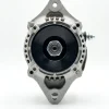 Alternator Beta Marine Beta 20 | Beta 25 | Beta 30 | Beta 35 12V 40A
